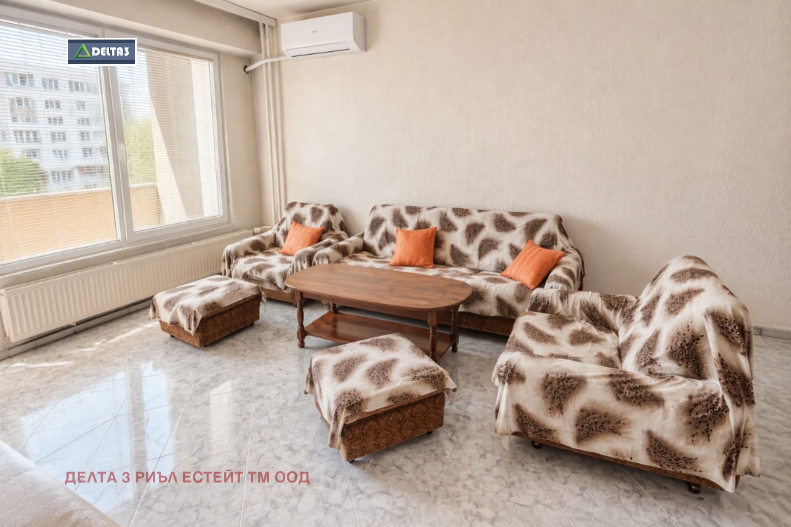 ������� 3-����� | Imot.bg � ����������� 9