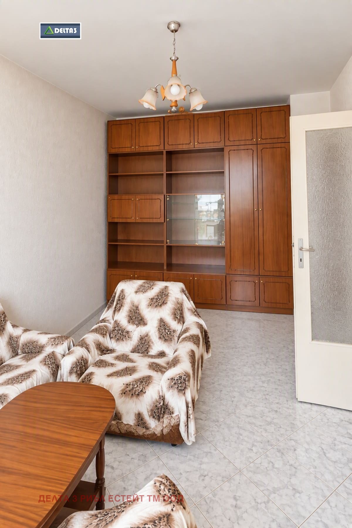 ������� 3-����� | Imot.bg � ����������� 10