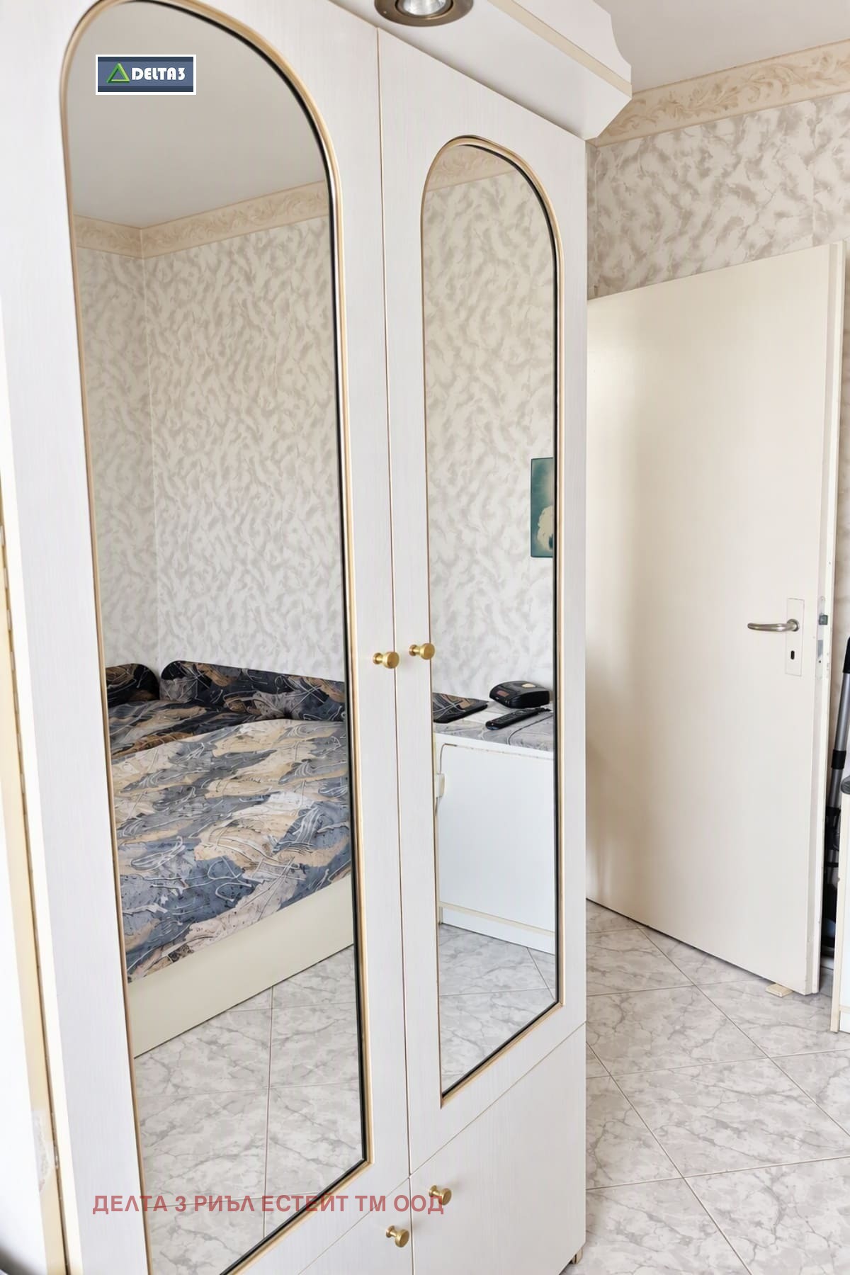 ������� 3-����� | Imot.bg � ����������� 13