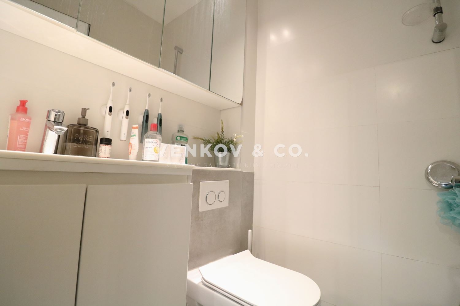 ������� 4-����� | Imot.bg � ����������� 11