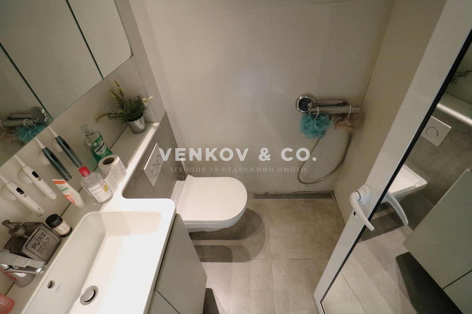 ������� 4-����� | Imot.bg � ����������� 12