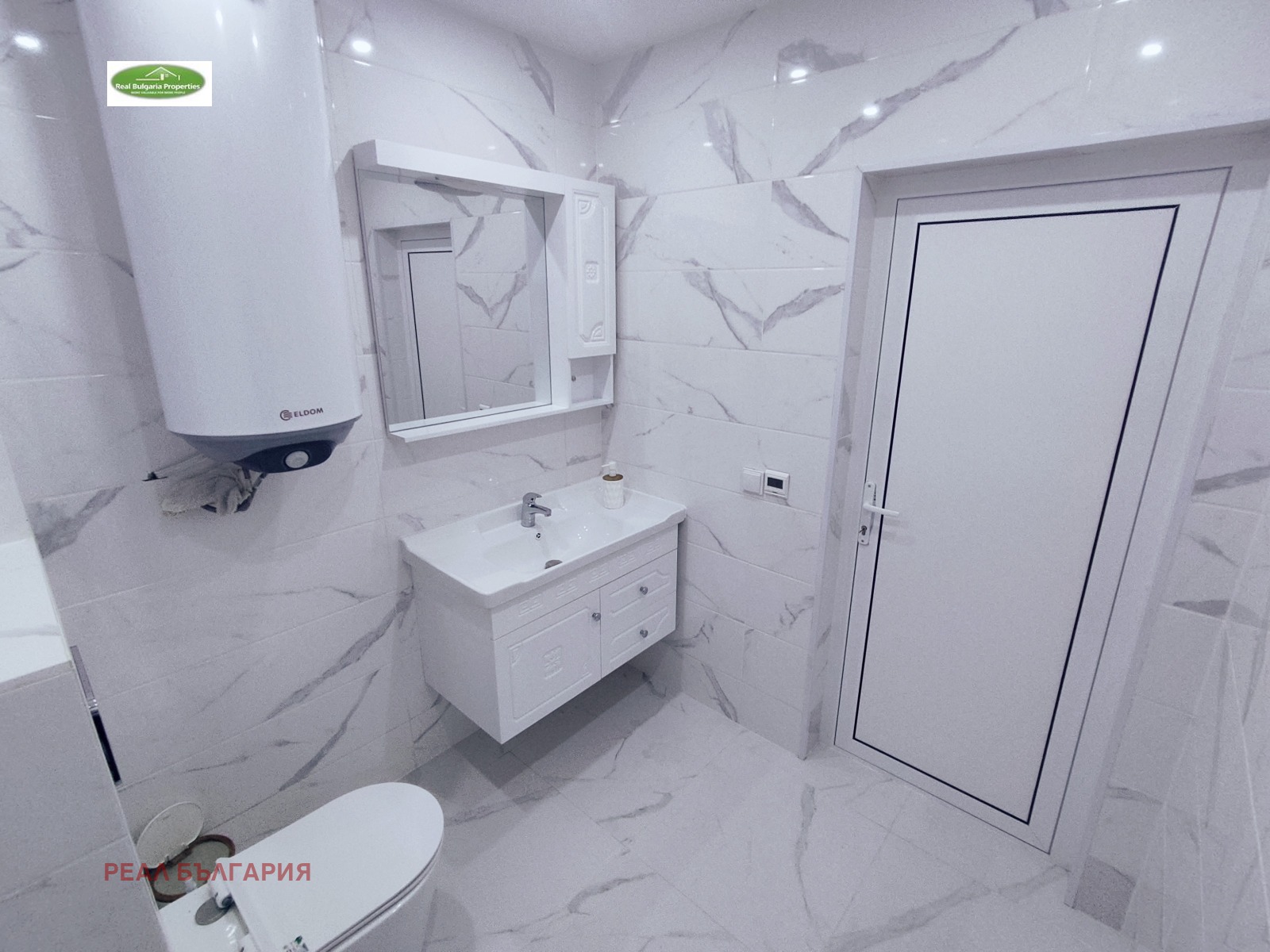 Продава 3-СТАЕН | Imot.bg — изображение 10