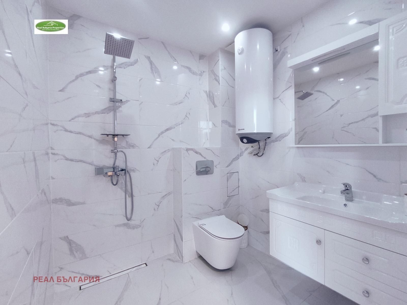 Продава 3-СТАЕН | Imot.bg — изображение 16