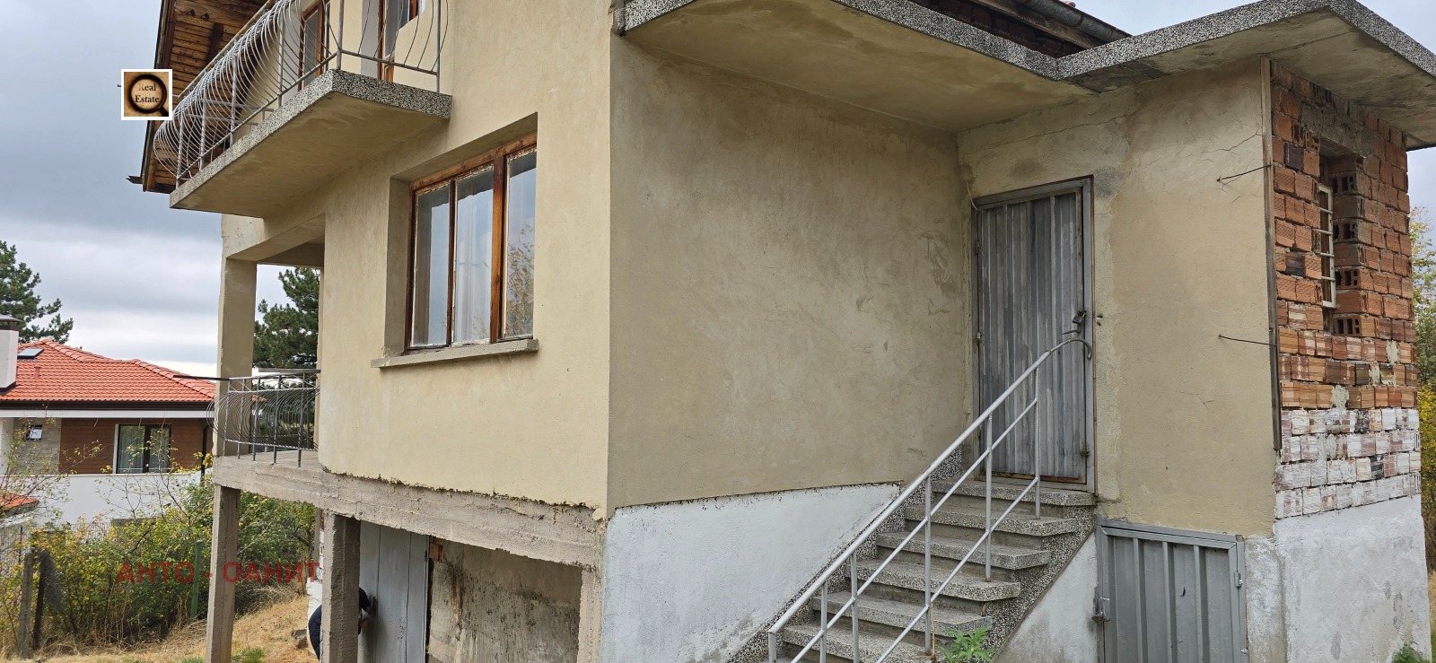 ������� ���� | Imot.bg � ����������� 3