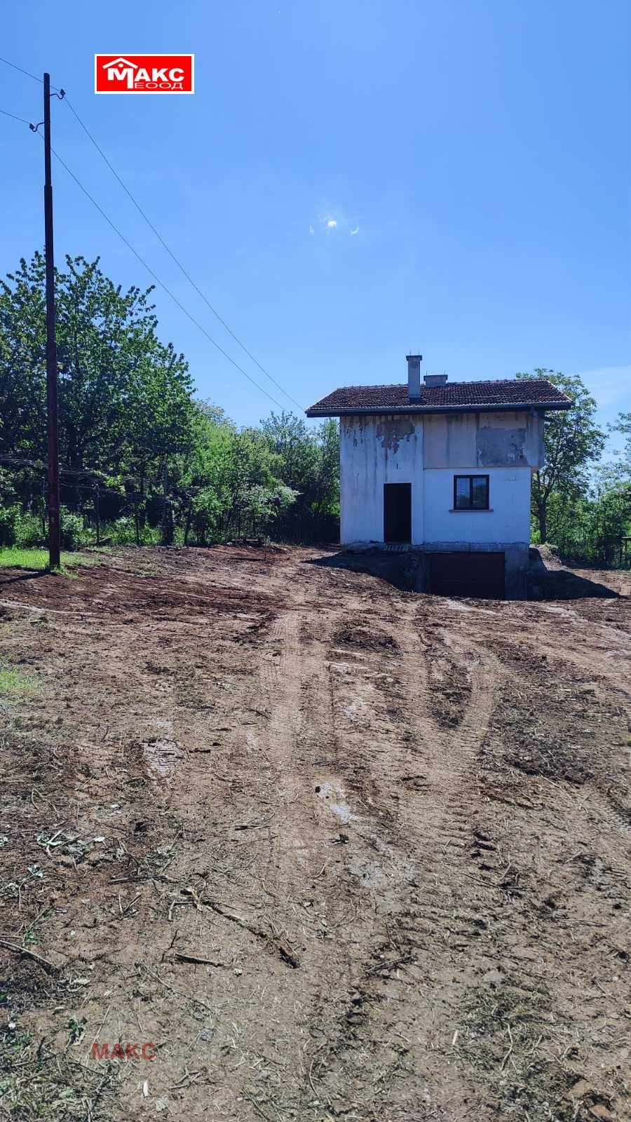 ������� ���� | Imot.bg � ����������� 5
