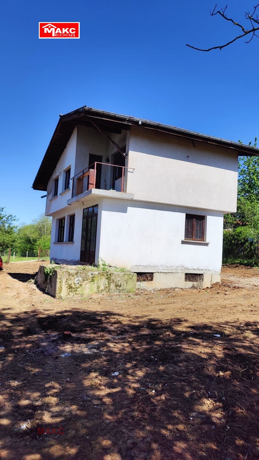 ������� ���� | Imot.bg � ����������� 2