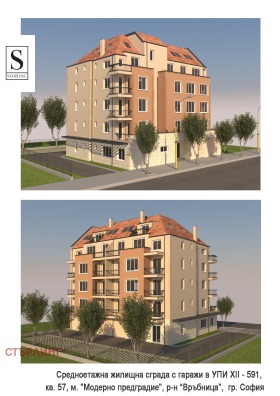  2- | Imot.bg    2