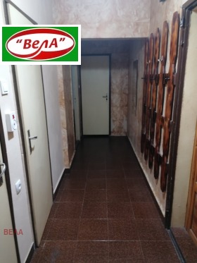  2- | Imot.bg    2