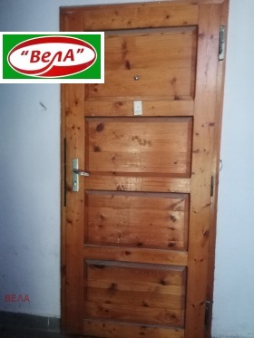 À vendre 1 chambre