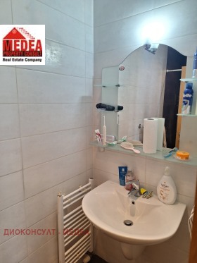 ������� 2-����� | Imot.bg � ����� ������ 10