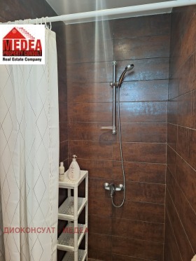 ������� 2-����� | Imot.bg � ����� ������ 8