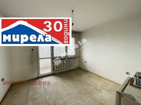 2 camere da letto Hipodruma, Sofia 5