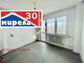 2 camere da letto Hipodruma, Sofia 4