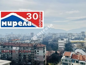 2 makuuhuonetta Hipodruma, Sofia 11