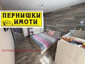  3- | Imot.bg    14