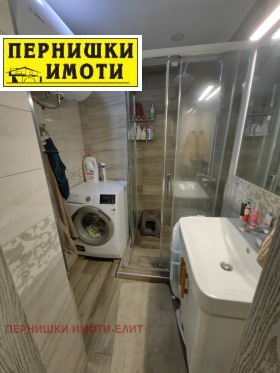  3- | Imot.bg    9