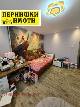  3- | Imot.bg    12