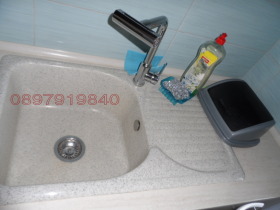 ������� 3-����� | Imot.bg � ����� ������ 5