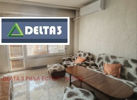 ������� 3-����� | Imot.bg � ����� ������ 11