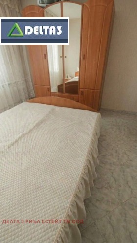 ������� 3-����� | Imot.bg � ����� ������ 6