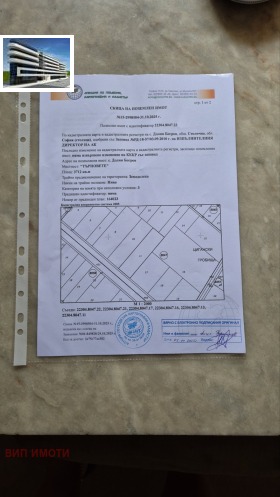 ПАРЦЕЛ, 3 712 m2