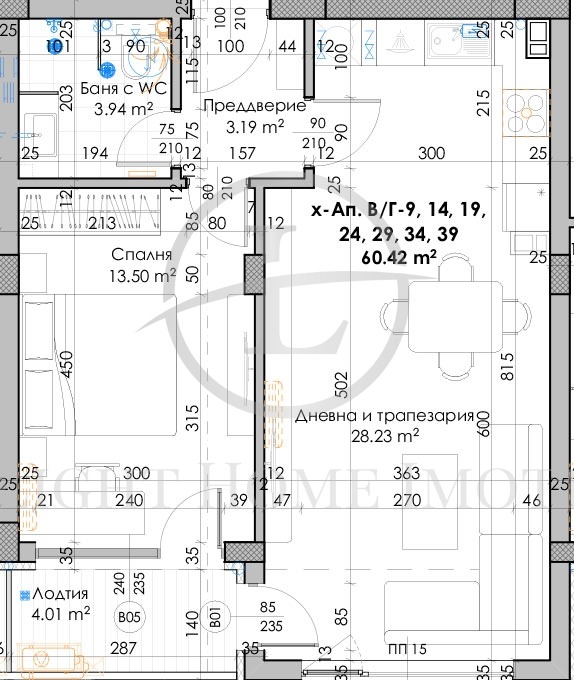 Til salg  1 soveværelse Plovdiv , Kyuchuk Parizh , 76 kvm | 72371265 - billede [9]