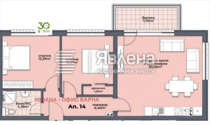 Продава 3-СТАЕН, гр. Варна, Аспарухово, снимка 3 - Aпартаменти - 48018838