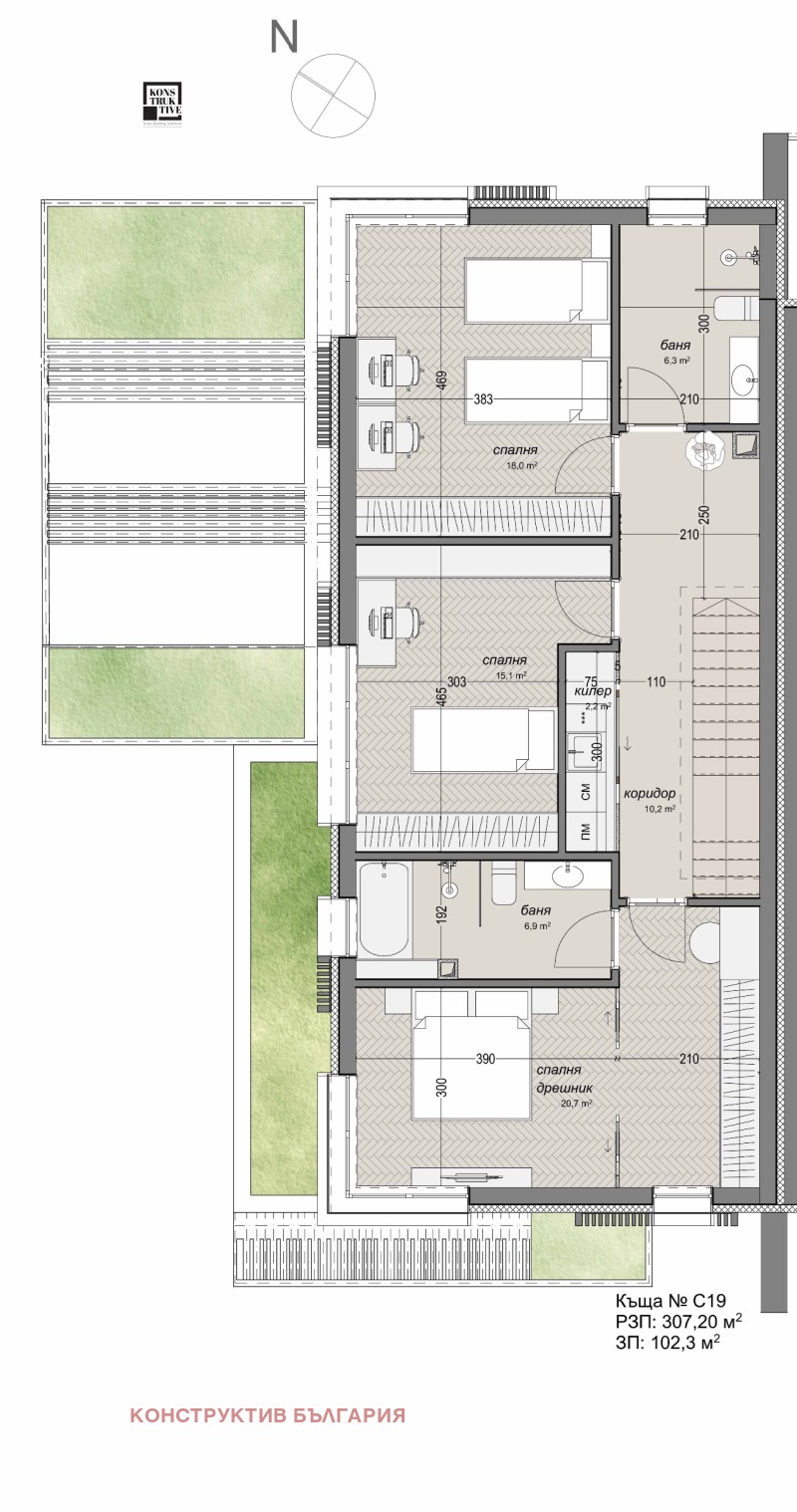 Продава КЪЩА, с. Герман, област София-град, снимка 5 - Къщи - 48054242