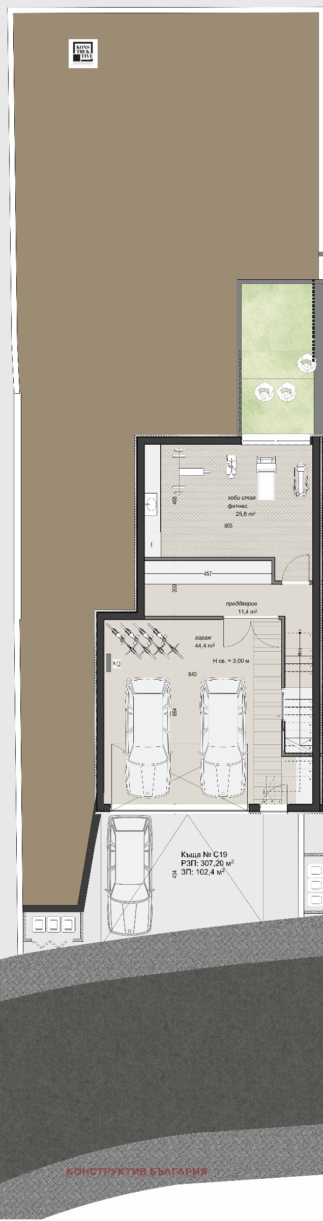 Продава КЪЩА, с. Герман, област София-град, снимка 4 - Къщи - 48054242