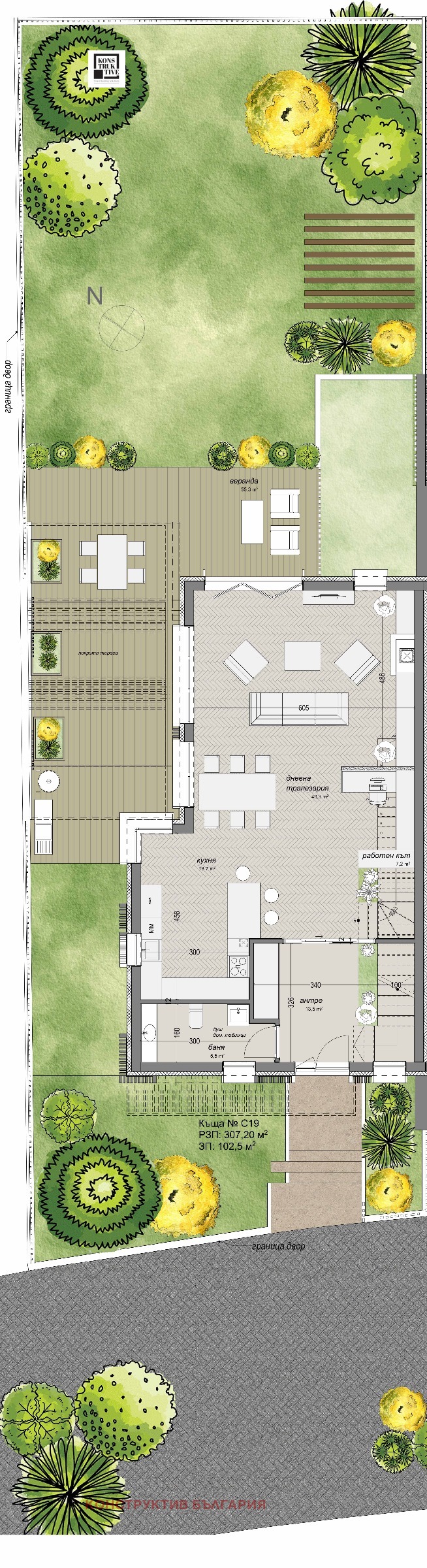 Продава КЪЩА, с. Герман, област София-град, снимка 3 - Къщи - 48054242