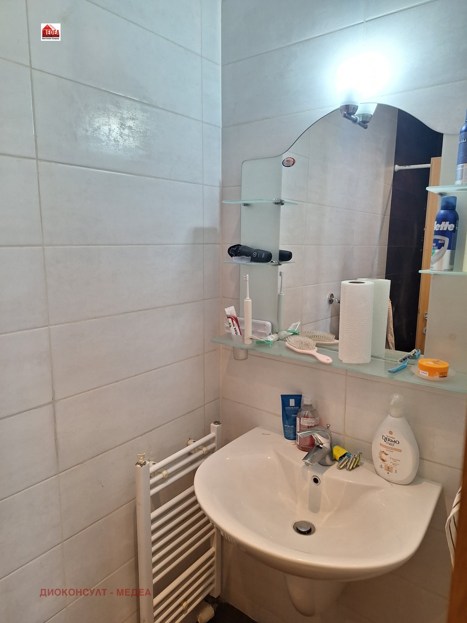 Продава 2-СТАЕН, гр. София, Борово, снимка 9 - Апартаменти - 53954622