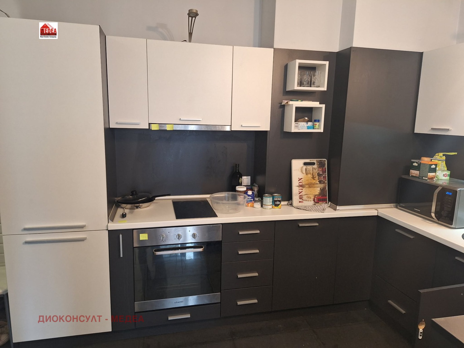 Продава 2-СТАЕН, гр. София, Борово, снимка 2 - Апартаменти - 53954622
