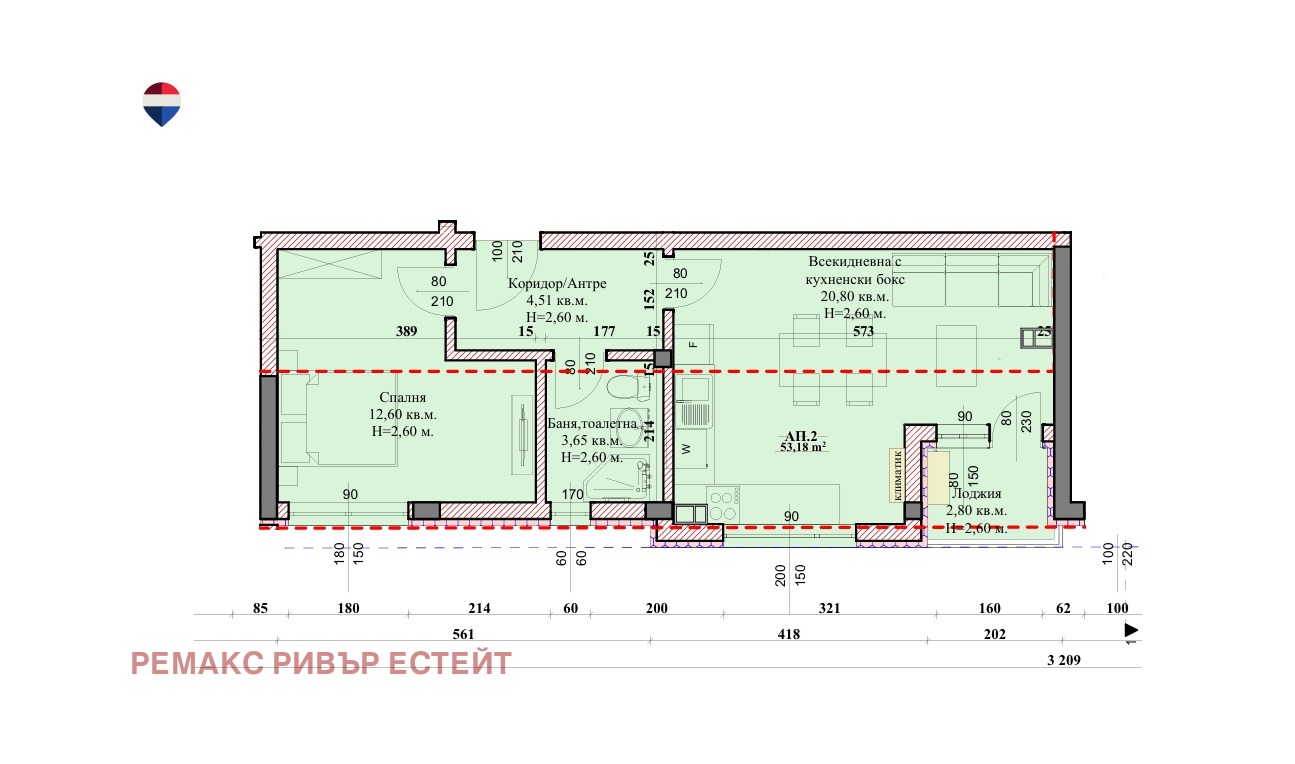 Продава 2-СТАЕН, гр. Русе, Широк център, снимка 2 - Апартаменти - 54836472