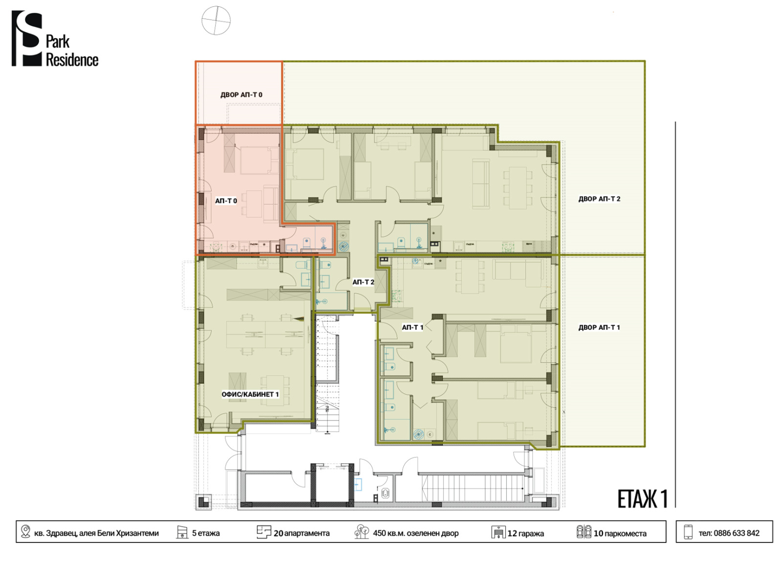 Продава 3-СТАЕН, гр. Русе, Здравец, снимка 2 - Апартаменти - 53332170