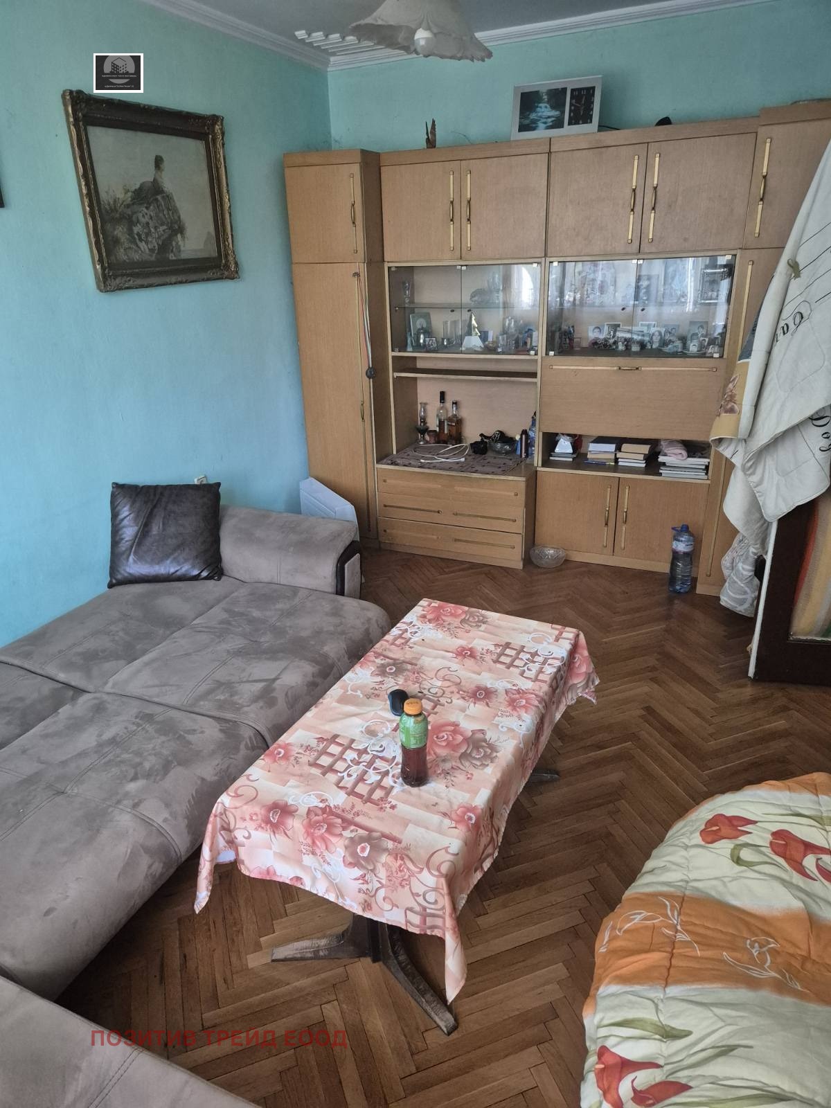 Продава 3-СТАЕН, гр. Дупница, област Кюстендил