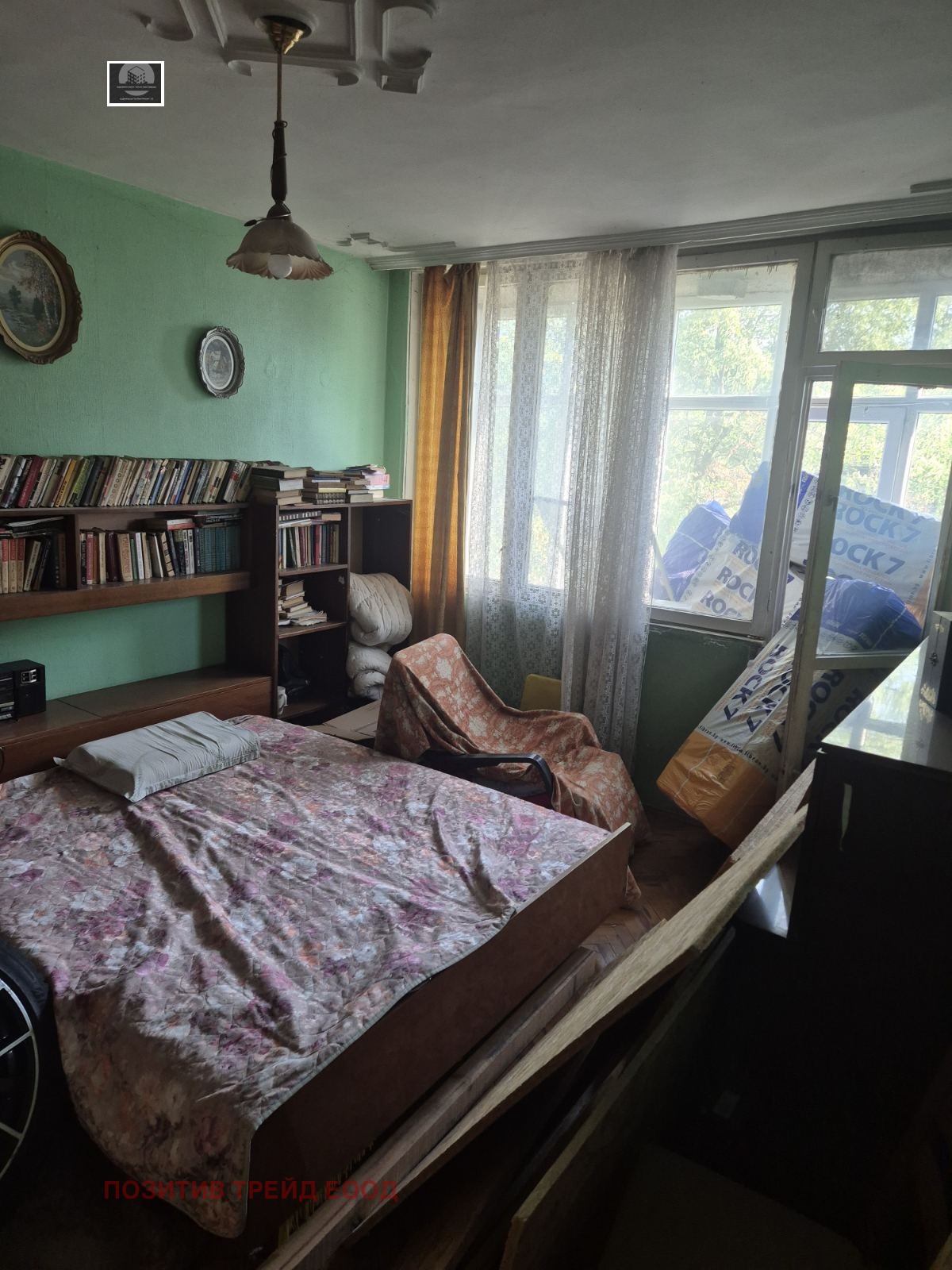 Продава 3-СТАЕН, гр. Дупница, област Кюстендил, снимка 2 - Апартаменти - 55590178