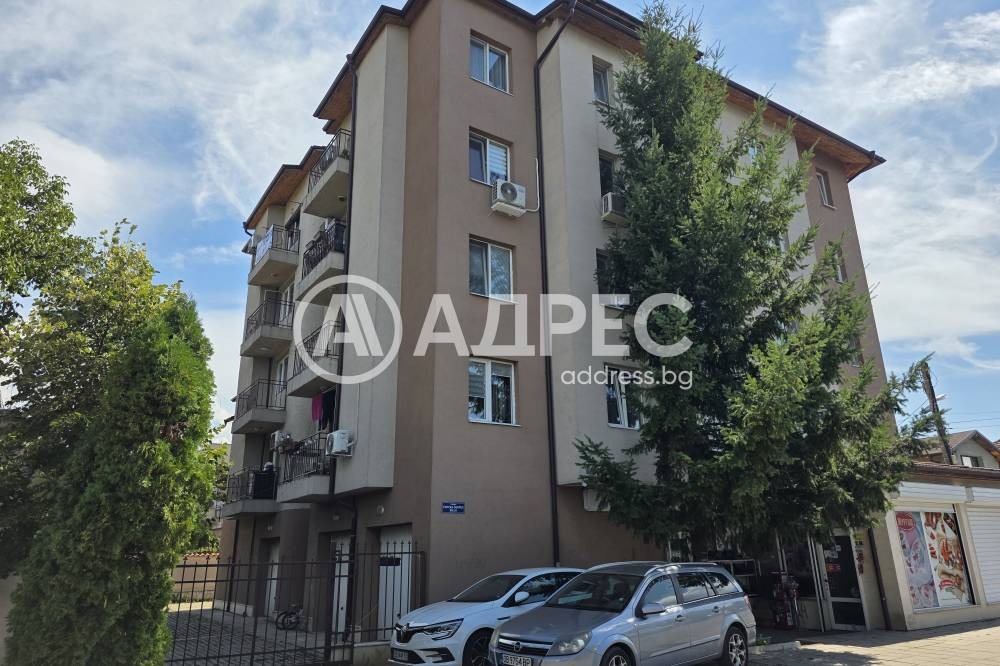 Продава 3-СТАЕН, гр. София, Левски Г, снимка 17 - Апартаменти - 56533150
