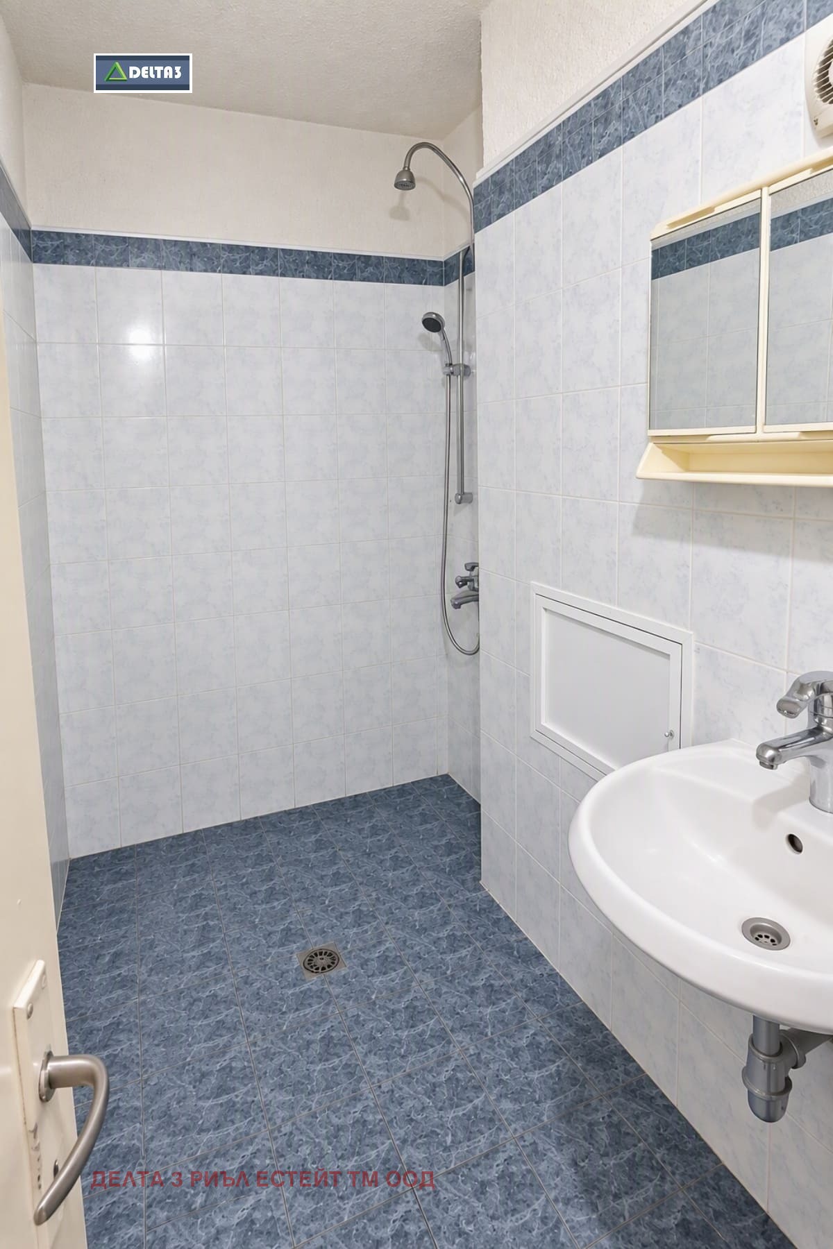 Продава 3-СТАЕН, гр. София, Дружба 1, снимка 8 - Апартаменти - 56373317