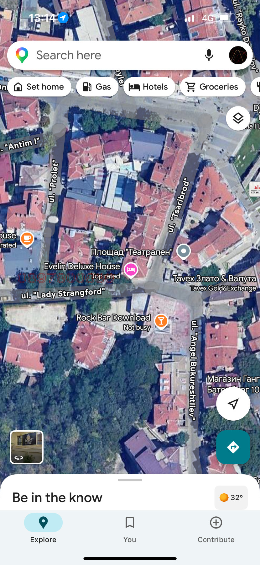 Продава КЪЩА, гр. Пловдив, Център