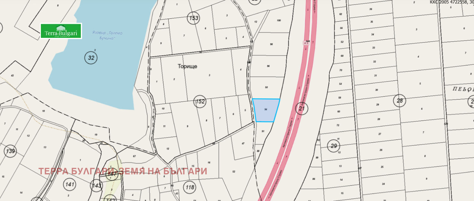 Продава ЗЕМЕДЕЛСКА ЗЕМЯ, с. Драгичево, област Перник, снимка 5 - Земеделска земя - 53769871