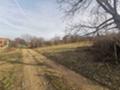 Продава ПАРЦЕЛ, гр. Ловеч, в.з. Синан тепе, снимка 2
