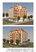 Продава 2-СТАЕН, град София, Модерно предградие • 125700 € / 245847.83 лв. • 30035358 2