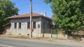 Продава КЪЩА, област Ловеч, с. Брестница • 130000 € • 13975565 — Holmes.bg