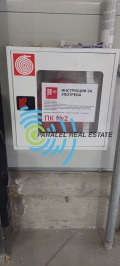 Продава СКЛАД, град Пловдив, Индустриална зона - Юг • по договаряне • 71051311 9