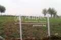 Продава ПАРЦЕЛ, област Варна, с. Николаевка • 33000 € / 64542.39 лв. • 28692138 1