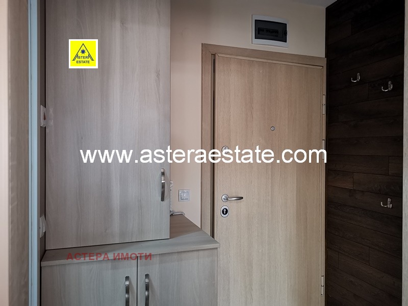 ������� 2-����� | Imot.bg � ����������� 17