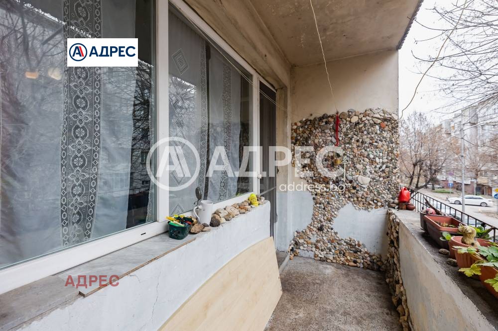 ������� 3-����� | Imot.bg � ����������� 5