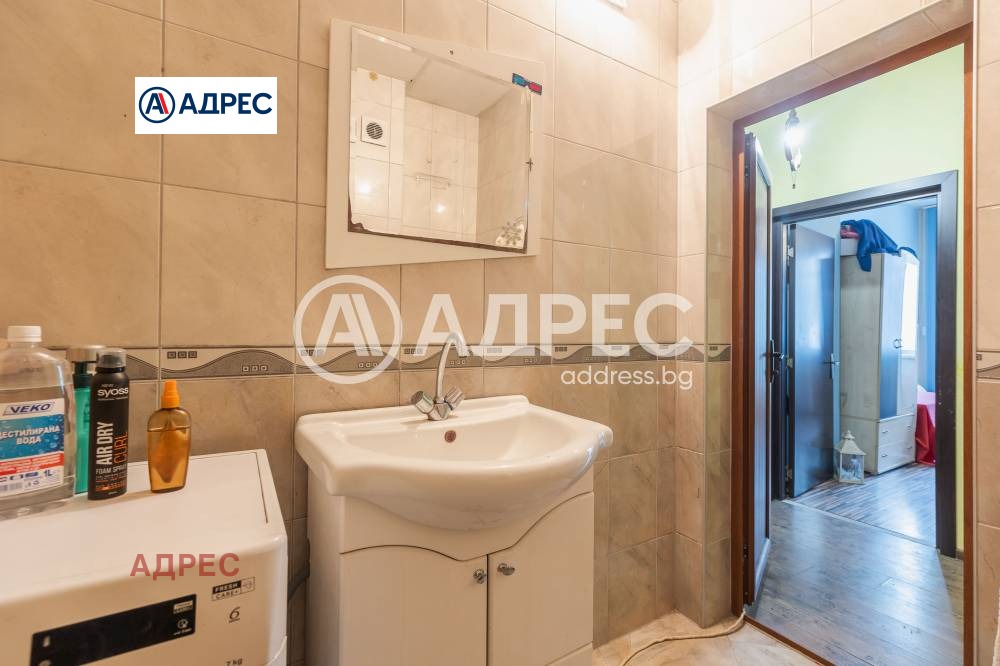 ������� 3-����� | Imot.bg � ����������� 6