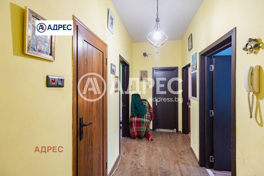 ������� 3-����� | Imot.bg � ����������� 7