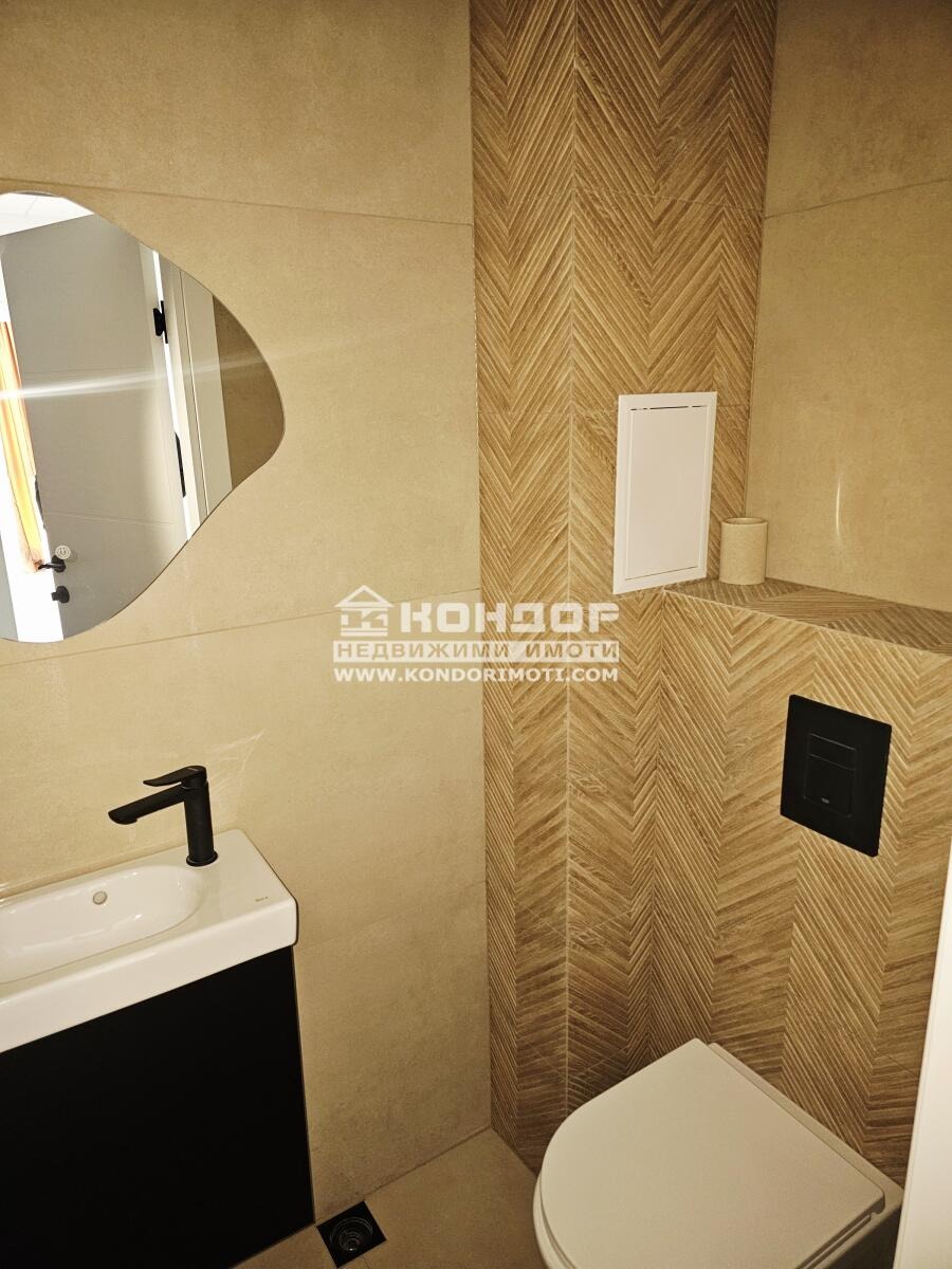 ������� 3-����� | Imot.bg � ����������� 17